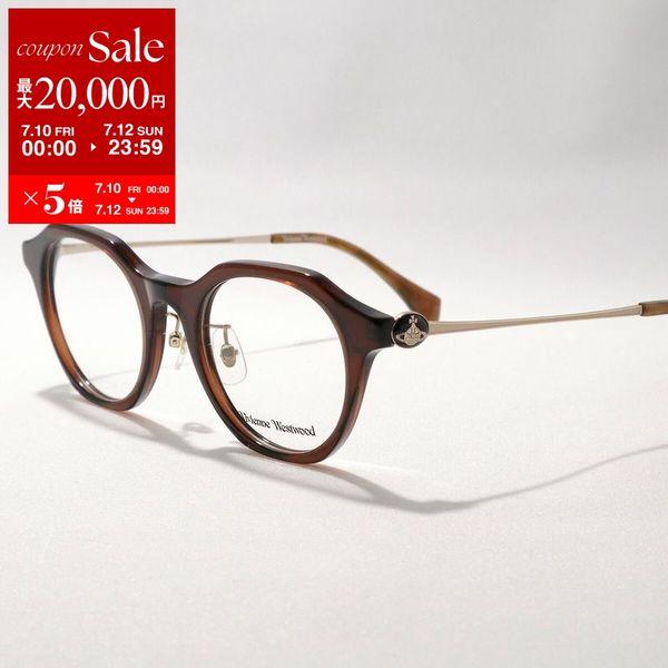 Vivienne Westwood（ヴィヴィアンウエストウッド） メガネ 40-0028