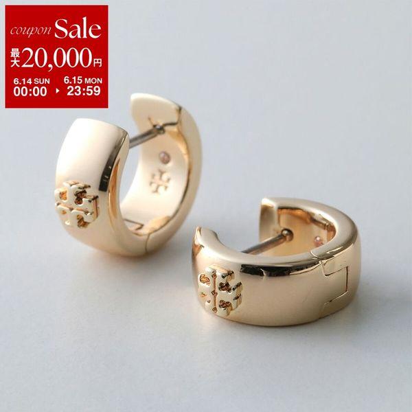 希少色 トリバーチ キラハギー フープピアス グリーン×ゴールド TORY BURCH（トリーバーチ） フープピアス KIRA HUGGIE キラ ハギー