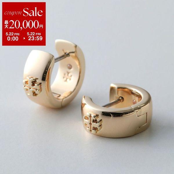 希少色 トリバーチ キラハギー フープピアス グリーン×ゴールド TORY BURCH（トリーバーチ） フープピアス KIRA HUGGIE キラ ハギー