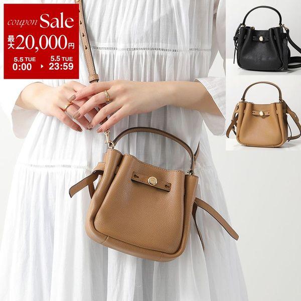 DoKIri-⭐ミンク⭐ミニバック⭐パーティーバッグ⭐持ち手スエード茶 TORY BURCH（トリーバーチ） ショルダーバッグ ROMY MINI BUCKET BAG