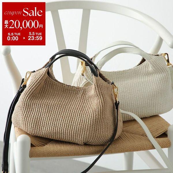 【未使用級 極美品】RODO パーティーバック 2WAY ゴールド ハンドバック RODE SKO（ロデスコ） ハンドバッグ 「インフルエンサーayaさんコラボ