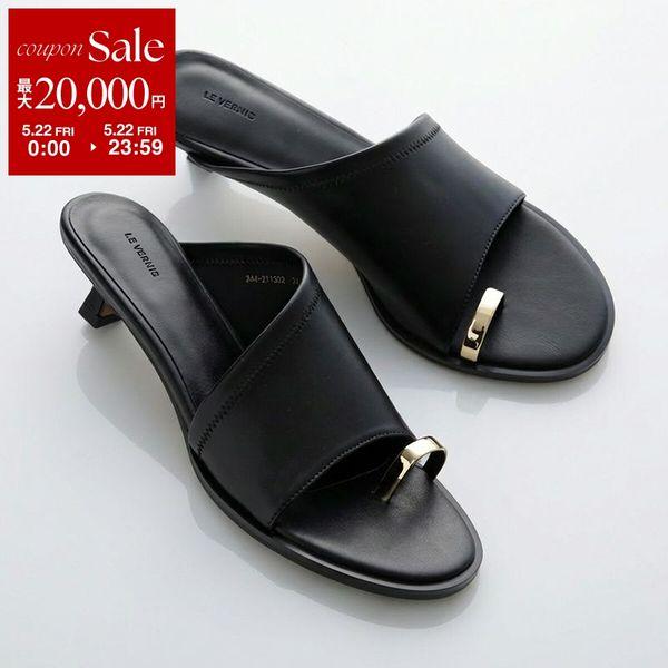Le Vernis（ル・ベルニ） ミュール Toe ring sandals 244-211302