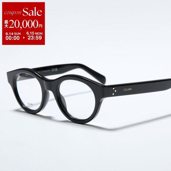 CELINE（セリーヌ） メガネ CL50138I レディース メンズ ラウンド型