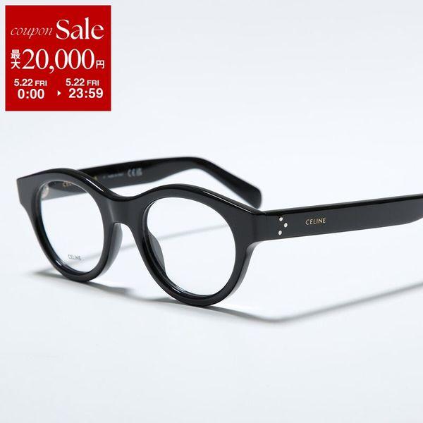 CELINE セリーヌ メガネ CL50138I レディース メンズ ラウンド型 セルフレーム フルリム めがね 眼鏡 ロゴ アイウェア 伊達メガネ 黒縁メガネ 001_2