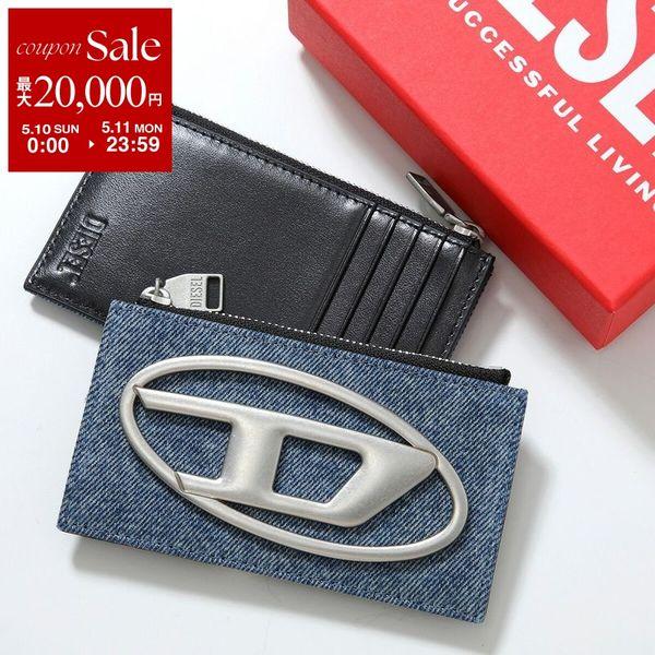 diesel カードケース　財布　小物入れ　折り財布　1DR DIESEL（ディーゼル） レディース メンズ 2つ折りコイン＆カードケース
