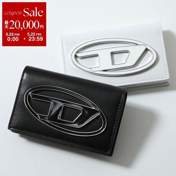 【付属品付き】DIESEL ケース DIESEL（ディーゼル） カードケース 1DR CARD HOLDER IV X10386 PR818
