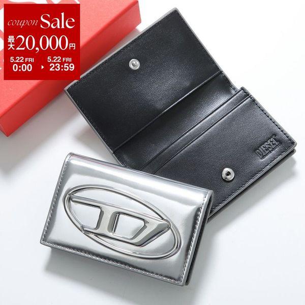DIESEL（ディーゼル） カードケース 1DR CARD HOLDER IV X10386 PS202