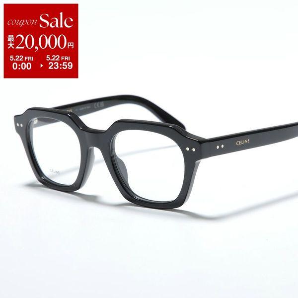 CELINE（セリーヌ） メガネ CL50128I レディース ウェリントン型 セル