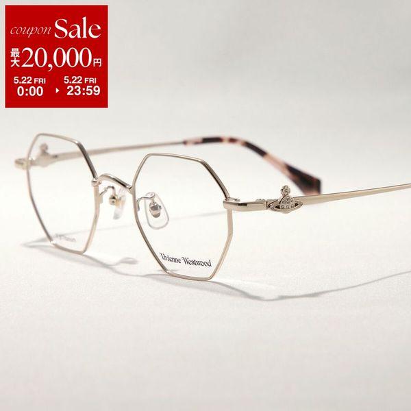 Vivienne Westwood（ヴィヴィアンウエストウッド） メガネ 40-0038