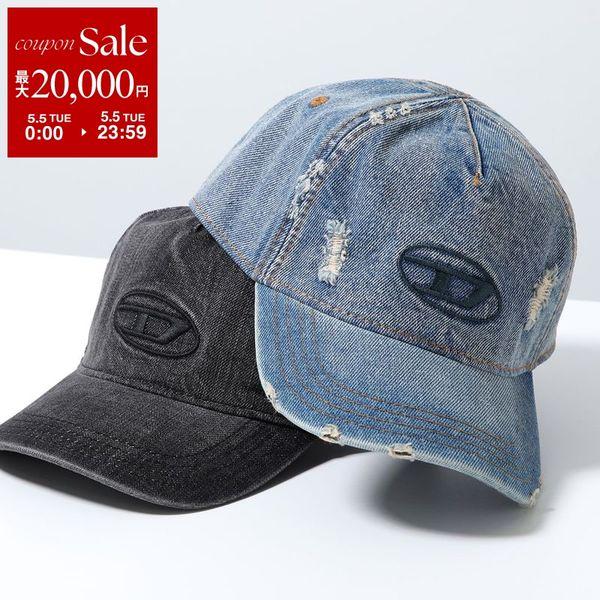 ディーゼル　デニムキャップ ロゴ入り メンズ キャップ Dロゴ デニム素材（キャップ）｜DIESEL（ディーゼル