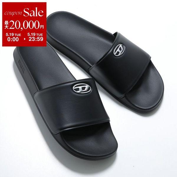 【新品】ディーゼル DIESEL ビーチサンダル ディーゼル サンダル メンズ DIESEL ビーチサンダル ペタンコ ビーサン