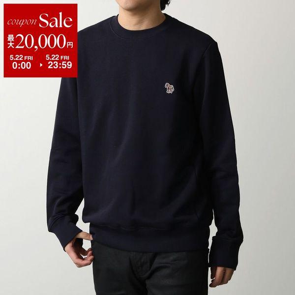 Paul Smith（ポール・スミス） スウェットシャツ M2R-027R-KZEBRA