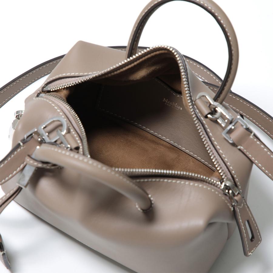 Max Mara（マックスマーラ） ハンドバッグ HOLDALLS ホールドオール