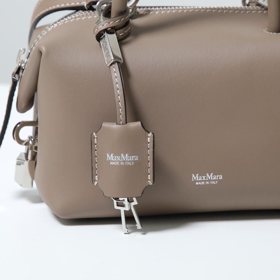 Max Mara（マックスマーラ） ハンドバッグ HOLDALLS ホールドオール