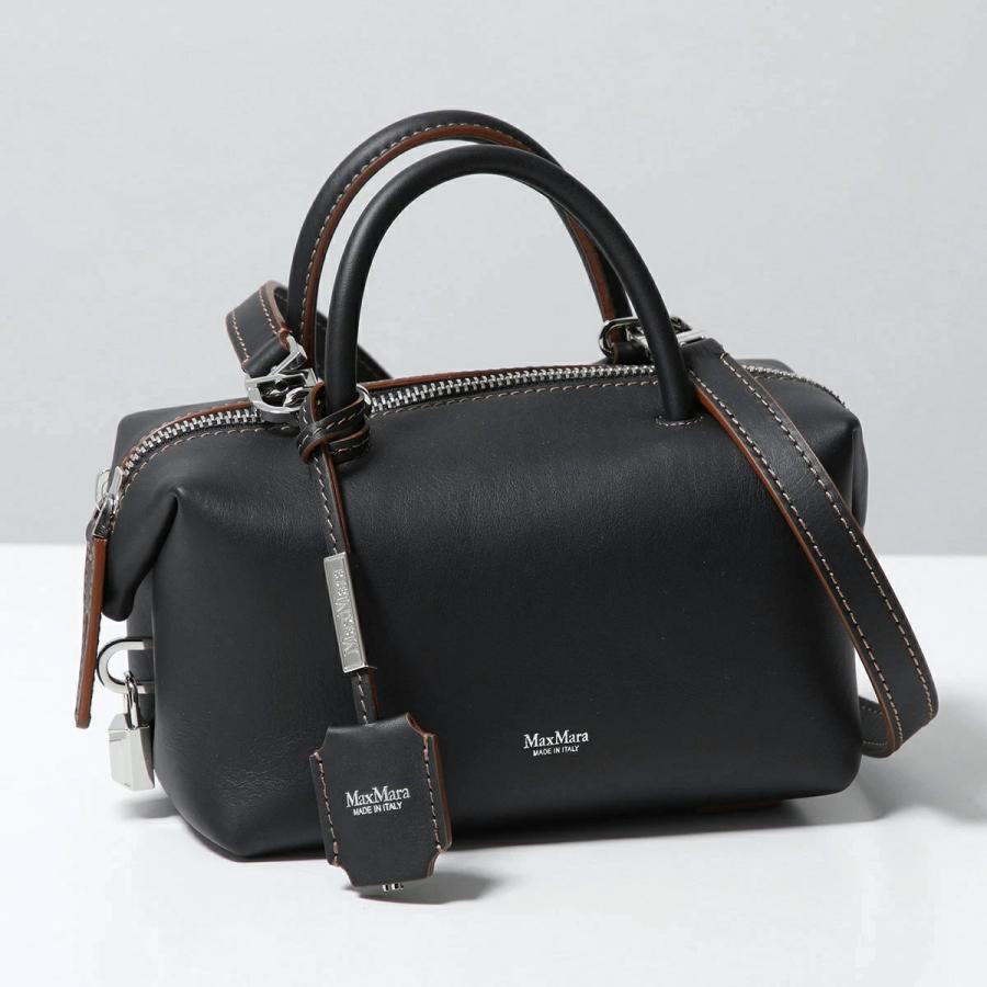 Max Mara（マックスマーラ） ハンドバッグ HOLDALLS ホールドオール