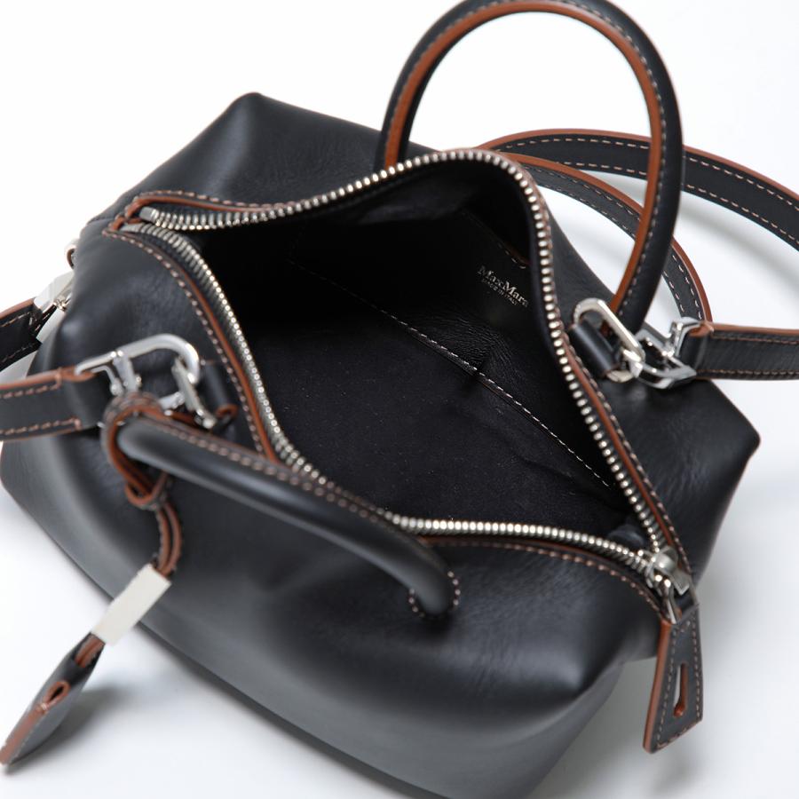 Max Mara（マックスマーラ） ハンドバッグ HOLDALLS ホールドオール
