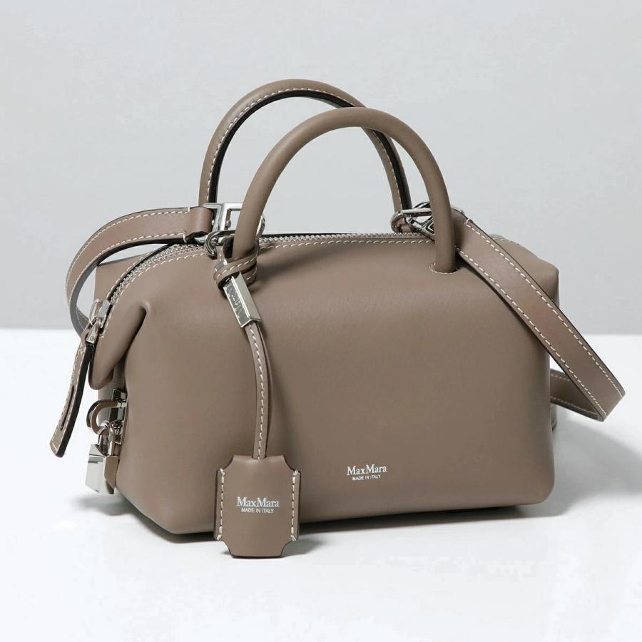 Max Mara（マックスマーラ） ハンドバッグ HOLDALLS ホールドオール