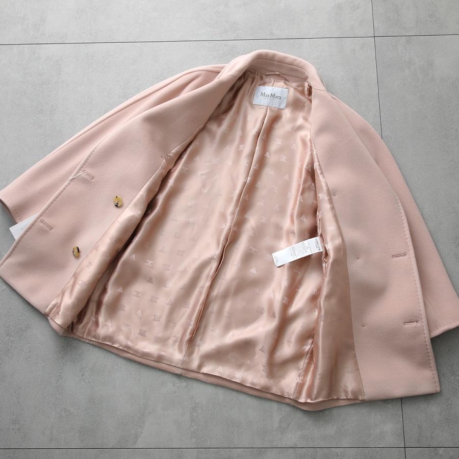 Max Mara（マックスマーラ） ショートコート REBUS レブス レディース