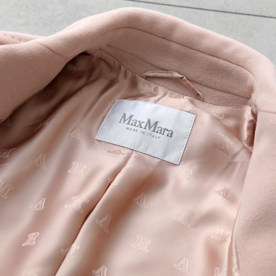 Max Mara（マックスマーラ） ショートコート REBUS レブス レディース