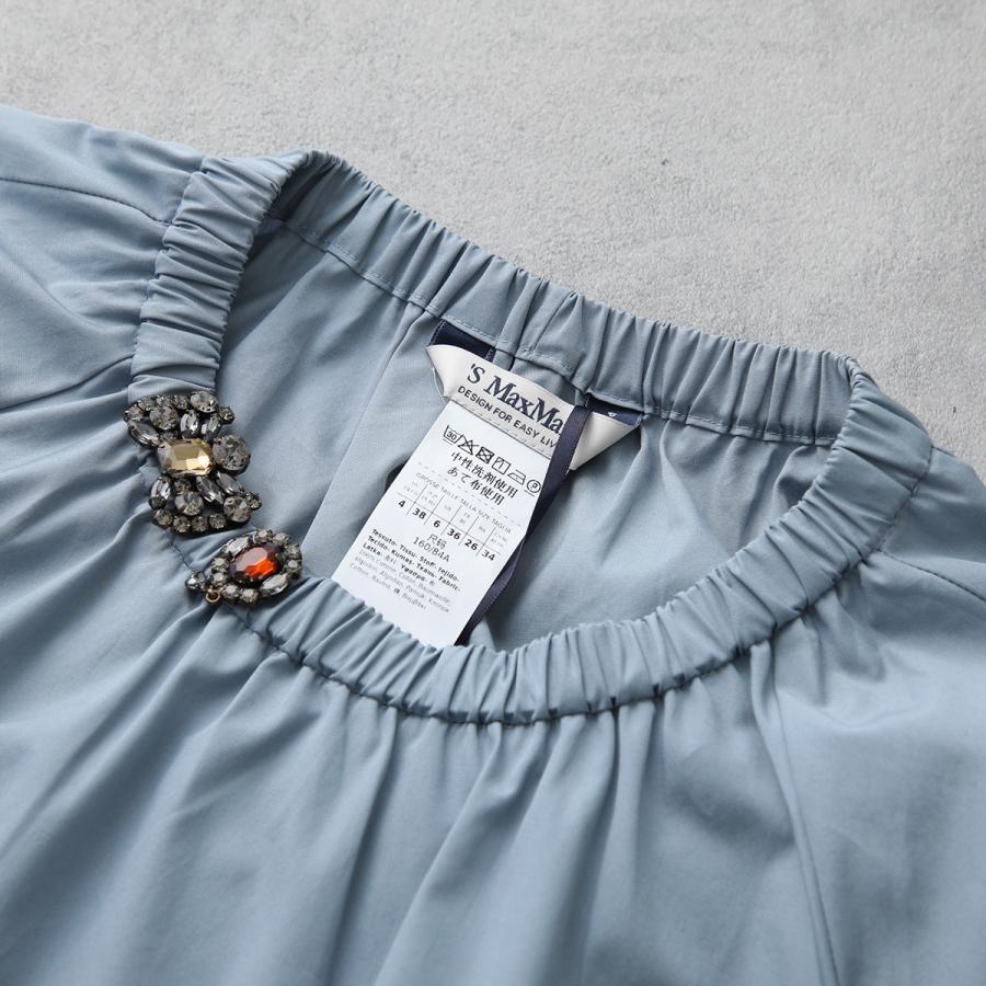 S MAXMARA（エスマックスマーラ） エス マックスマーラ ブラウス