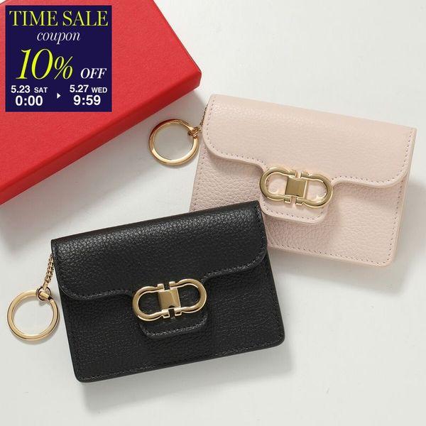 FERRAGAMO（フェラガモ） 名刺入れ DOUBLE GANCIO ダブルガンチーニ