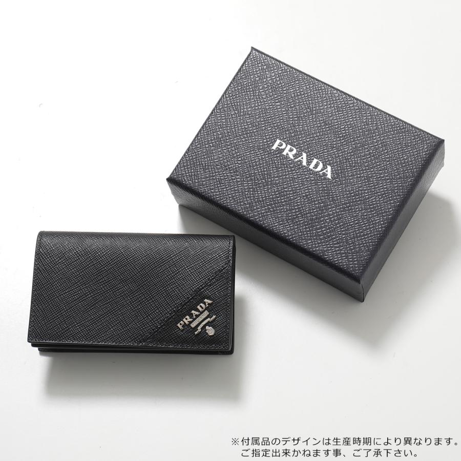 お値下げ❣️​未使用品PRADA 名刺入れ2MC122 サフィアーノ バイカラー PRADA（プラダ） カードケース 2MC122 C5S メンズ カードホルダー 名刺