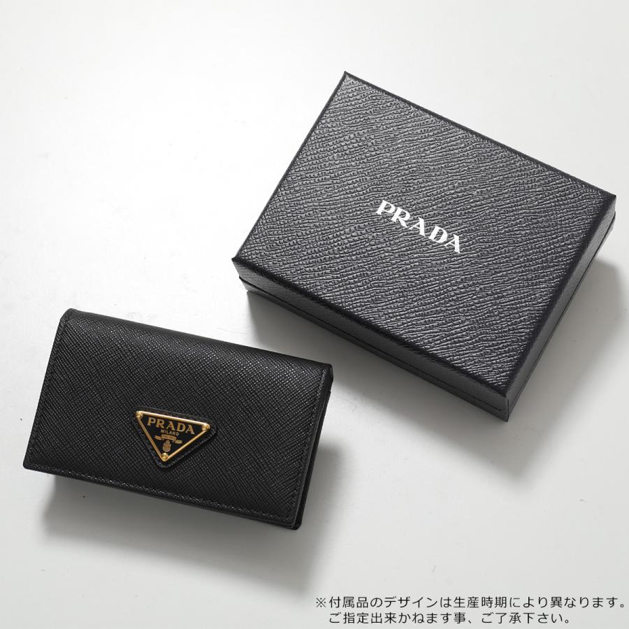 PRADA（プラダ） カードケース 1MC122 QHH レディース サフィアーノ