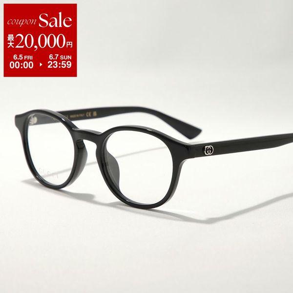 GUCCI（グッチ） メガネ GG2137OK メンズ レディース ボストン型