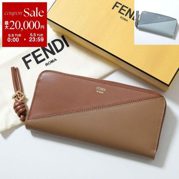 FENDI ブラウンレザー 二つ折り財布 FFロゴ FENDI フェンディ ぺカン 財布 ブラウン FFロゴ PVCレザー ハーフ