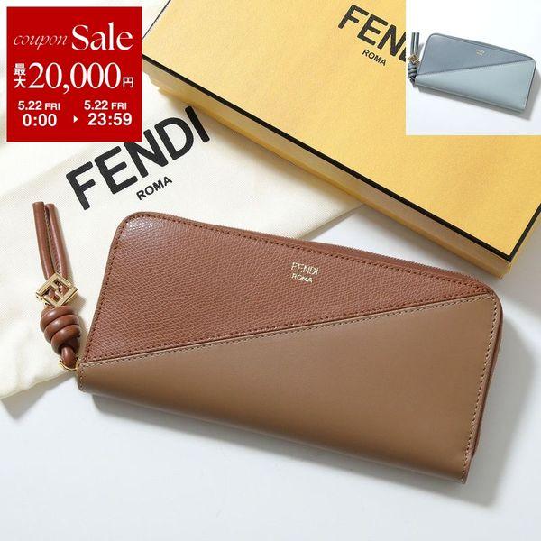 FENDI（フェンディ） ラウンドファスナー長財布 8M0517 AYCA