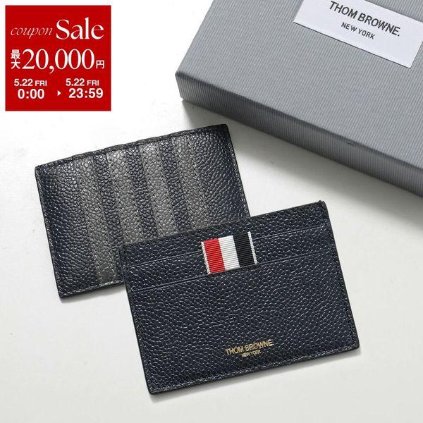 THOM BROWNE（トム ブラウン） カードケース MAW193A 00198 メンズ