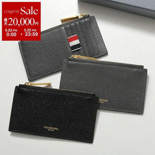 THOM BROWNE トムブラウン コインケース MAW237A 00198 メンズ レディース レザー カードケース フラグメントケース ミニ財布 カラー2色の画像