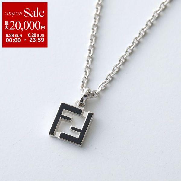 FENDI（フェンディ） ネックレス 7AK013 B09 メンズ FFロゴ ペンダント