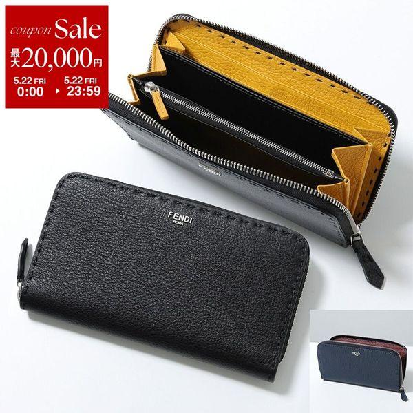 FENDI フェンディ ラウンドファスナー長財布 SELLERIA セレリア 7M0210 AW2F メンズ レザー  小銭入れあり カラー2色 7M0210AW2FF0R2Aの画像