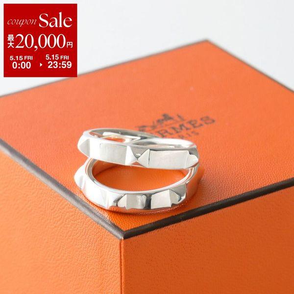 エルメス　ナプキンリング　２個セット HERMES（エルメス） リング クルー ドゥ H ダブル Clou d H Double