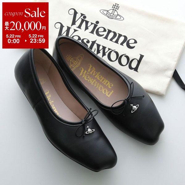 ヴィヴィアン Vivienne Westwood キャミソール ブラック オーヴ Vivienne Westwood（ヴィヴィアンウエストウッド） バレエシューズ