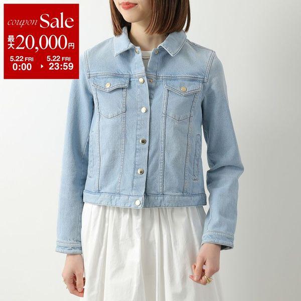 Chloe（クロエ） Chloe KIDS キッズ デニムジャケット C20835