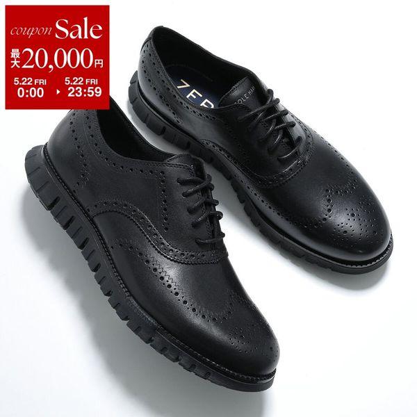 「コールハーン」箱付新品 グランドアンビジョン レザードレスシューズ 28cm COLE HAAN（コールハーン） ドレスシューズ ZG RMSTD WINGTIP OX ゼロ