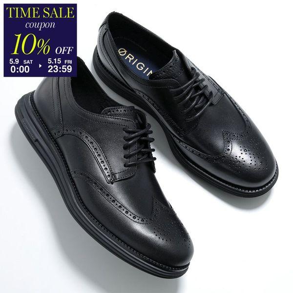 COLE HAAN コールハーン レザー ドライビングシューズ 26㎝ ブラック COLE HAAN（コールハーン） アウトレット メンズ シューズ 靴