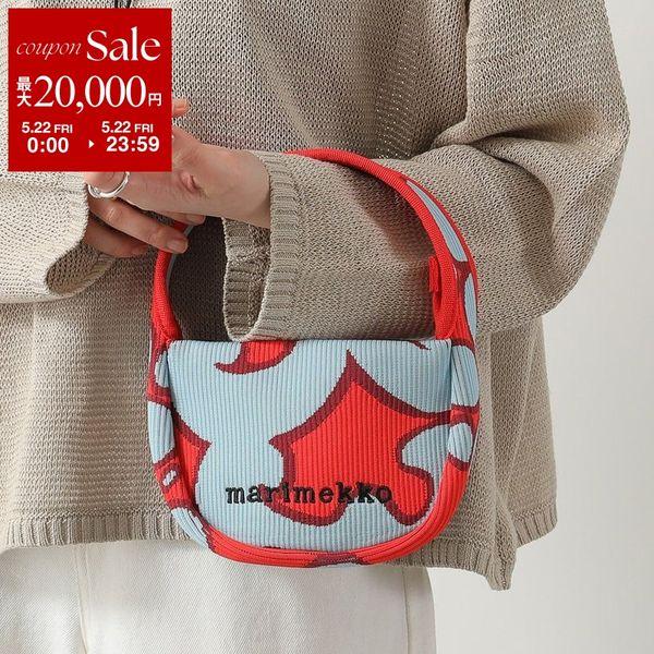 marimekko（マリメッコ） ハンドバッグ Knitted Mini Handbag Keidas