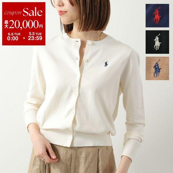 POLO RALPH LAUREN（ポロ・ラルフローレン） カーディガン 211971871