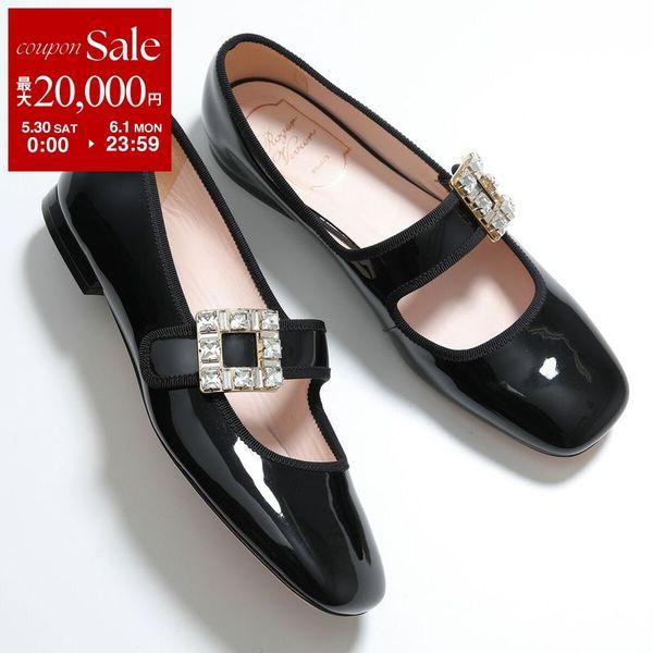 Roger Vivier（ロジェヴィヴィエ） バレエシューズ TRES VIVIER STRASS