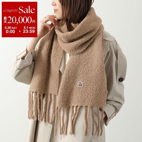 MONCLER モンクレール SCIARPA マフラー ピンクベージュ 無地 MONCLER（モンクレール） マフラー SCIARPA TRICOT 3C00030 M4281