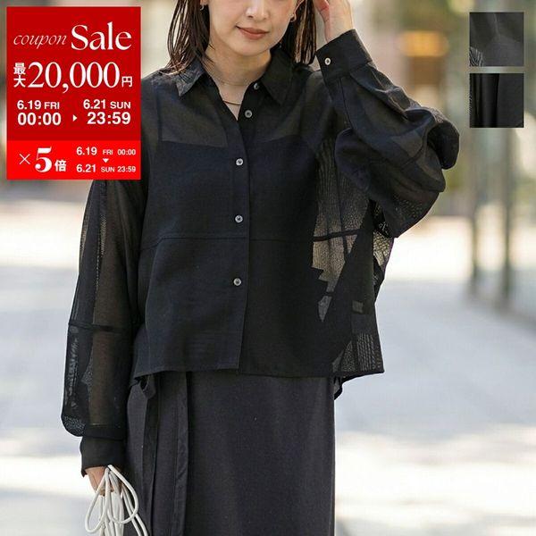 cloche（クロッシェ） クロシェ 長袖 シャツ 85588 レディース