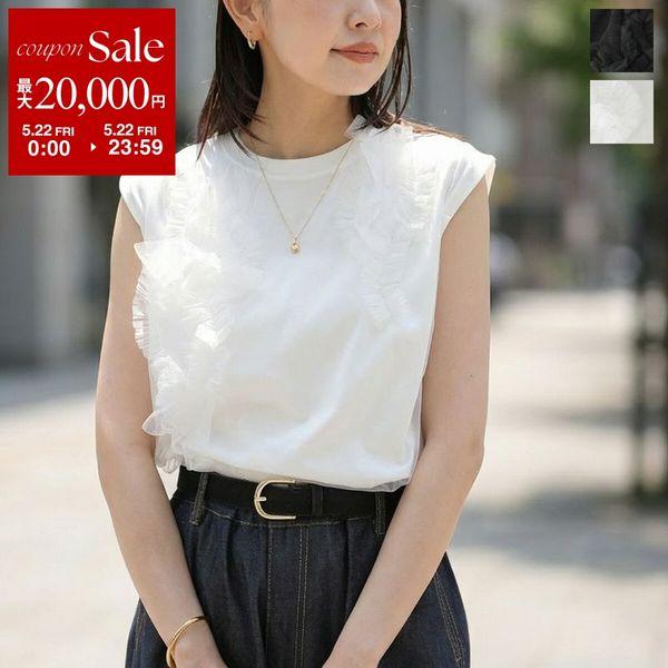 anana アナナ カットソー a16-008 レディース チュール ノースリーブ Tシャツ クルーネック カラー2色の画像