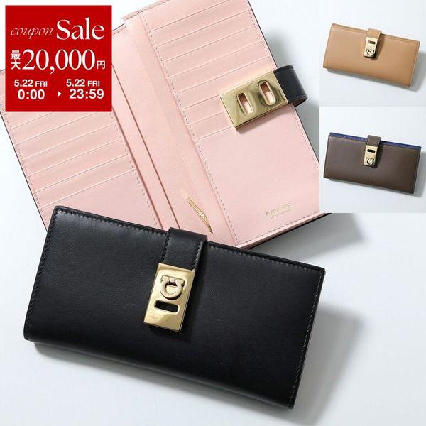 FERRAGAMO（フェラガモ） 二つ折り長財布 HUG ハグ 22 0522 770845