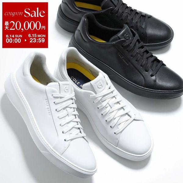 コールハーン　軽量シューズ 2026年5月】cole haan（ヒール高さ（cm）：5〜7センチ）のおすすめ人気