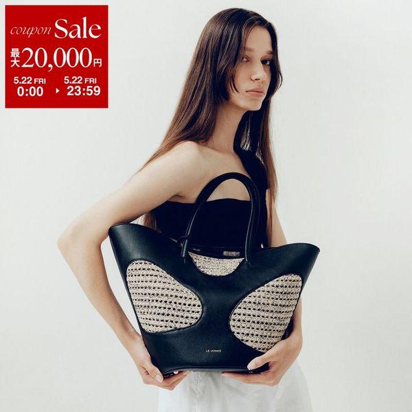 Le Vernis（ル・ベルニ） トートバッグ Hole digging tote ホール