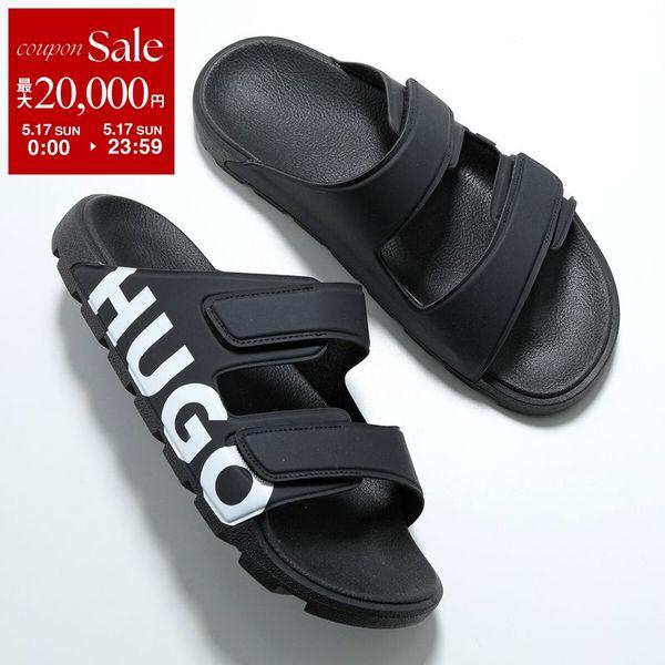 HUGO BOSS サンダル HUGO BOSS（ヒューゴ・ボス） シャワーサンダル 50542042 メンズ