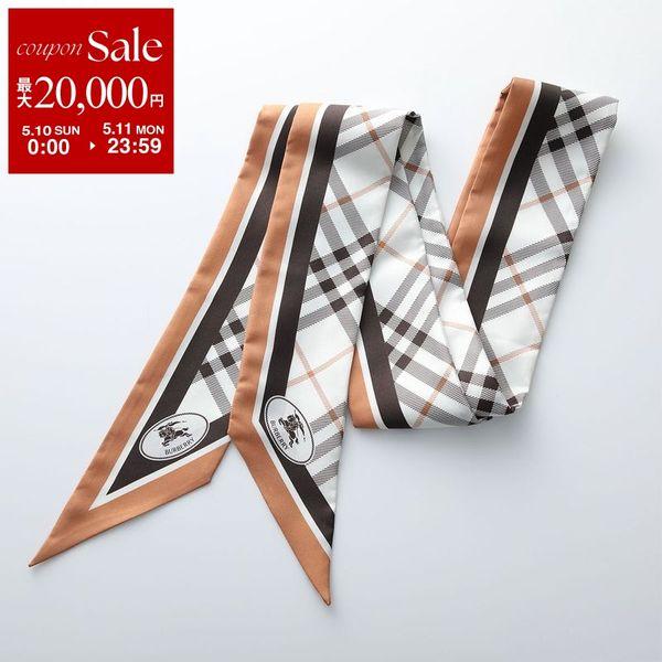 Burberry バーバリー　スカーフ　タンクトップ BURBERRY（バーバリー） スカーフ SS MED CH KSB 8120320 レディース